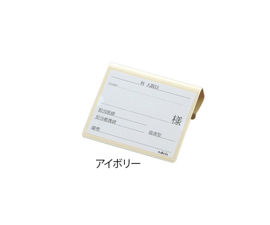 傫xbhl[iAC{[jQ