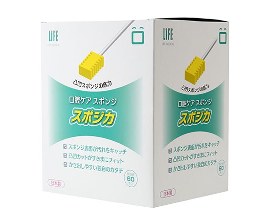 ʂŗ߂ƂopX|W@X|WJ@UO{