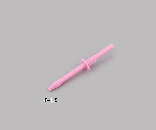 アズワン ビオラモホモジナイザーペッスルＦ－１．５ ２０本｜カウネット