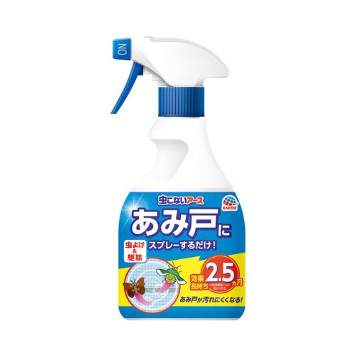 アース製薬 虫こないアースあみ戸にスプレーするだけ360ml カウネット アース製薬 虫こないアースあみ戸にスプレーするだけ360ml カウネット