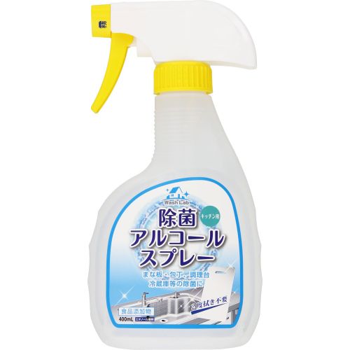 アドグッド washlab除菌アルコールスプレー本体400ml カウネット アドグッド washlab除菌アルコールスプレー本体400ml カウネット