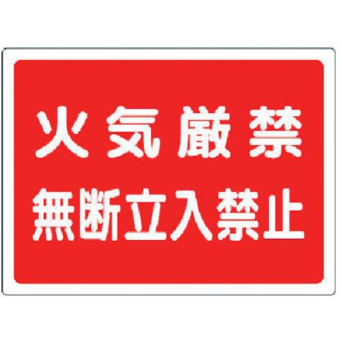 KXW