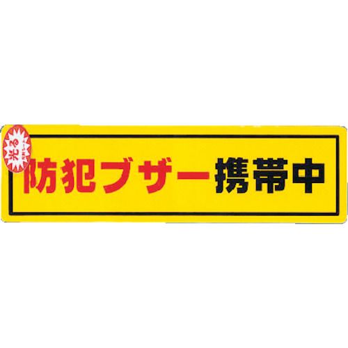 hƃXebJ[hƃuU[g