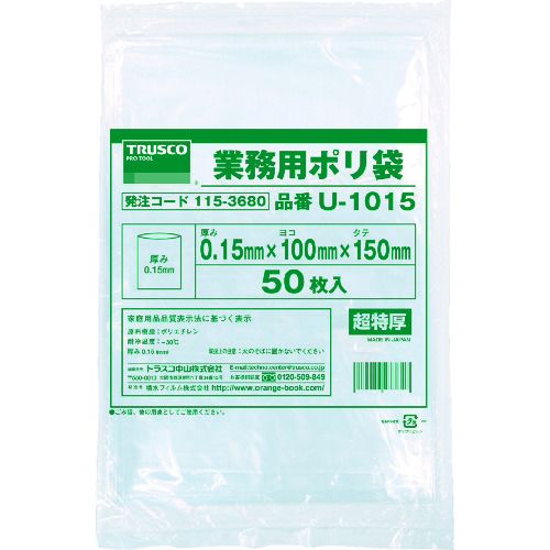 ODPT|܏cTTOwSOO