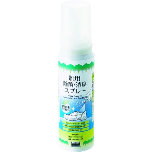 トラスコ中山 靴用除菌消臭スプレー100ml逆さ噴射専用タイプ カウネット トラスコ中山 靴用除菌消臭スプレー100ml逆さ噴射専用タイプ カウネット