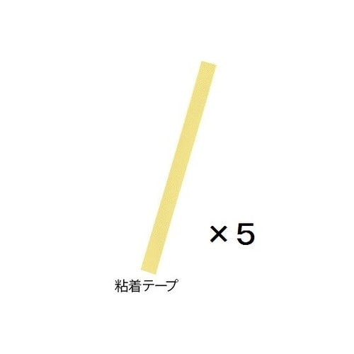 V[[iŋۃobOpjp@Se[v@T
