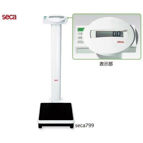 seca / セカ アナログ体重計 ヘルスメーター アナログフラット