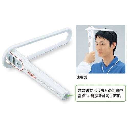 アズワン 超音波測定式身長計 折りたたみ式 カウネット アズワン 超音波測定式身長計 折りたたみ式 カウネット