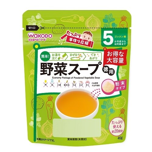 Ղ艞؃X[vipj@QS