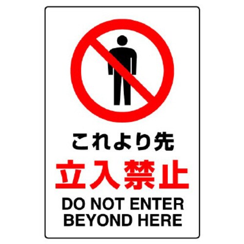 ihrKiW@旧֎~