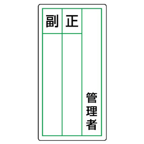 XebJ[wWij@Ǘҁ@POg