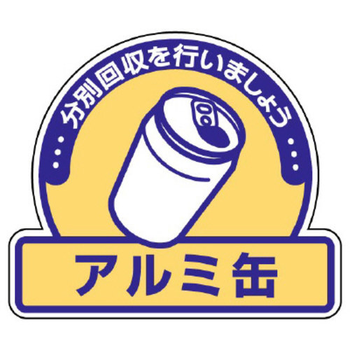 ʔpʃXebJ[@A~ʁ@Tg