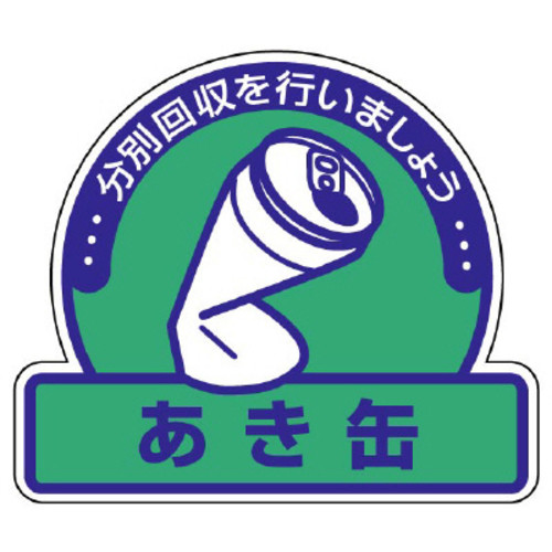 ʔpʃXebJ[@ʁ@΁@Tg
