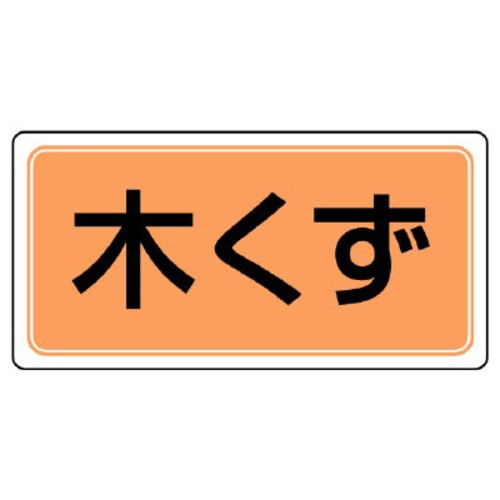 YƔpʕW@؂