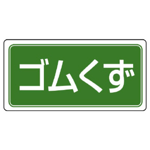 YƔpʃA~XebJ[@S@Tg