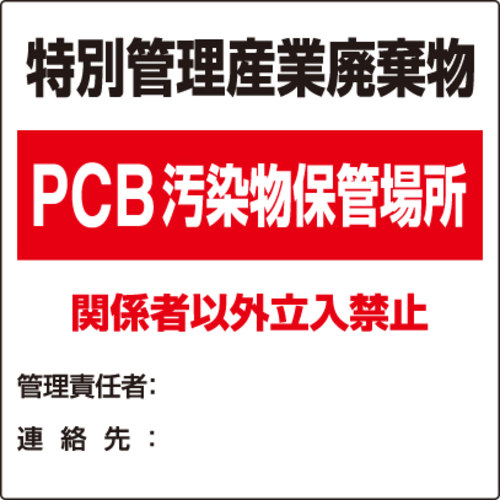 pۊǏꏊW@ʊǗYƔpoba