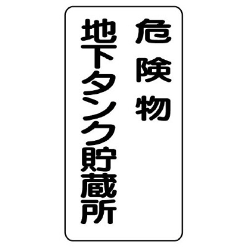 S댯W@^e^@댯n^N