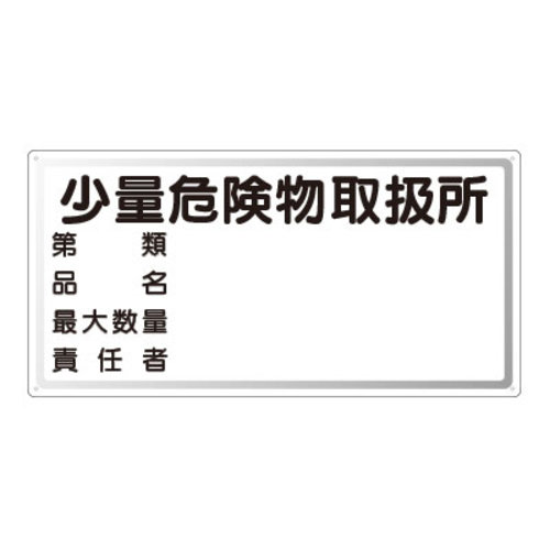 S댯W@R^@ʊ댯戵E