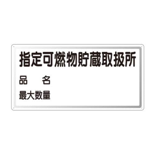 S댯W@R^@wR戵i