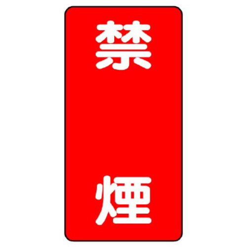 댯W@^e^@։