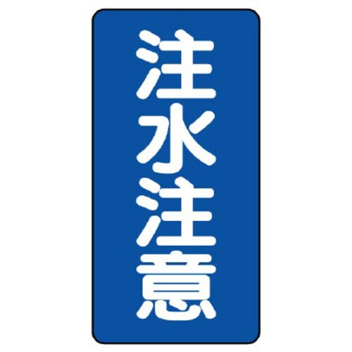 댯W@^e^@