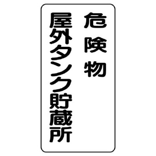 댯W@^e^@댯O^N