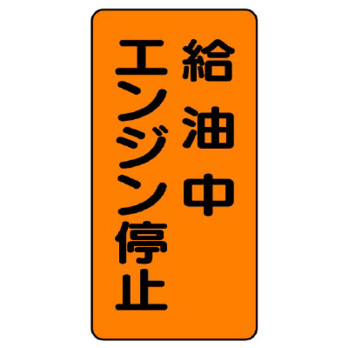 댯W@^e^@GW~