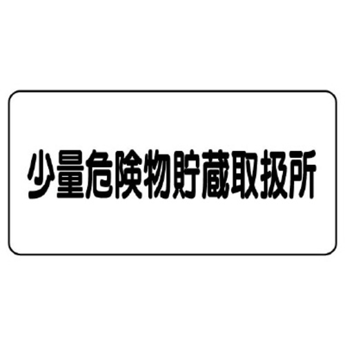 댯W@R^@ʊ댯戵