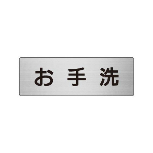 A~\ij@