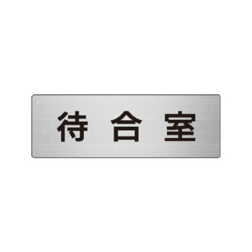 A~\ij@ҍ