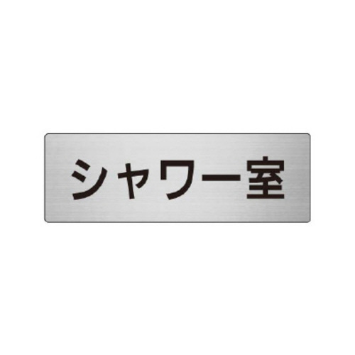 A~\ij@V[