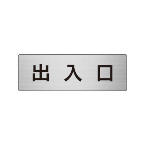 A~\ij@o