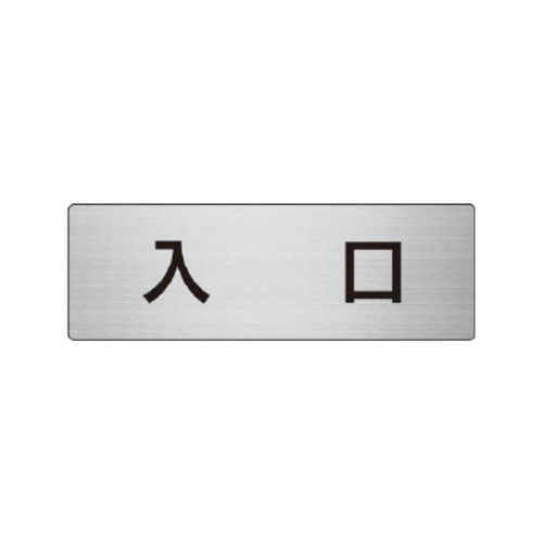 A~\ij@