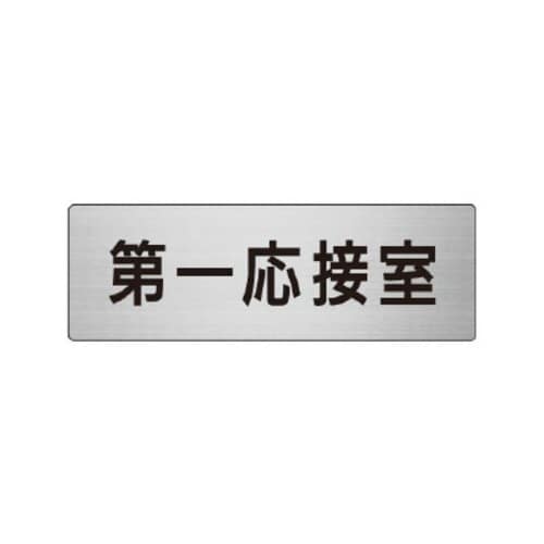A~\ij@ꉞڎ