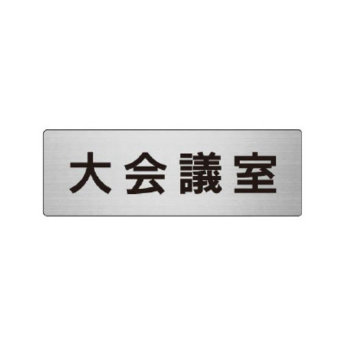 A~\ij@c
