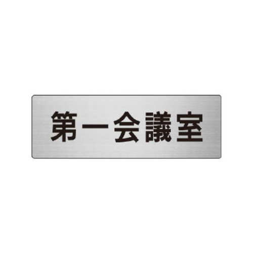 A~\ij@c