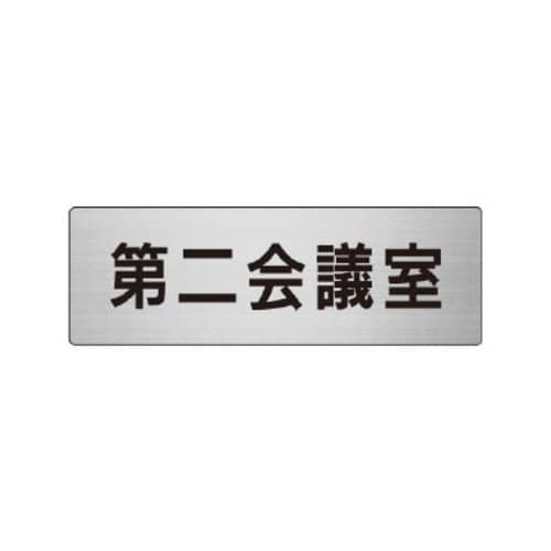 A~\ij@c
