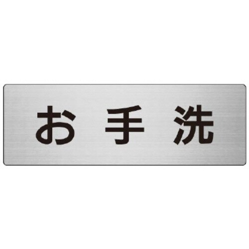 A~\ij@