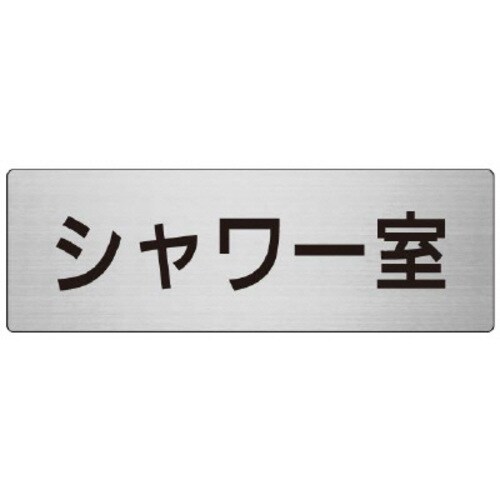 A~\ij@V[