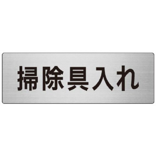 A~\ij@|