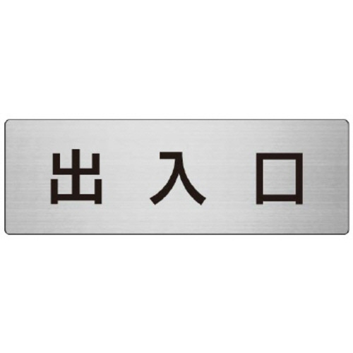 A~\ij@o