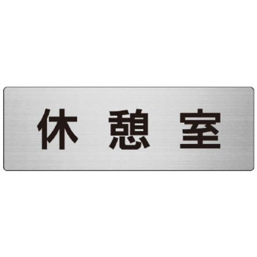 A~\ij@xe