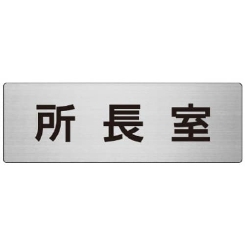 A~\ij@