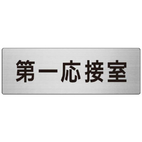 A~\ij@ꉞڎ