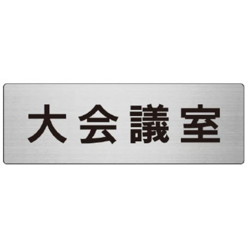 A~\ij@c