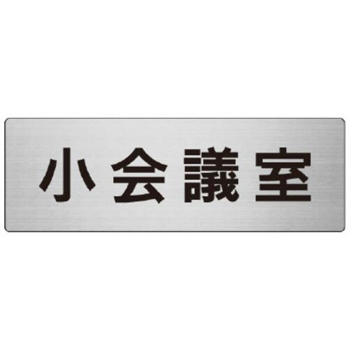 A~\ij@c