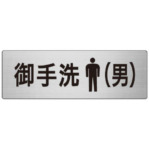 A~\ij@ijj