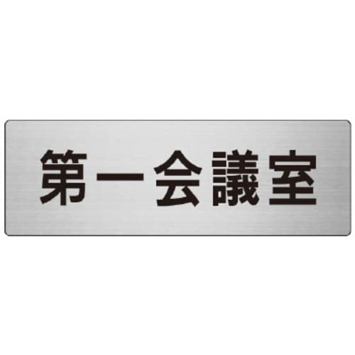 A~\ij@c