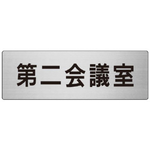 A~\ij@c