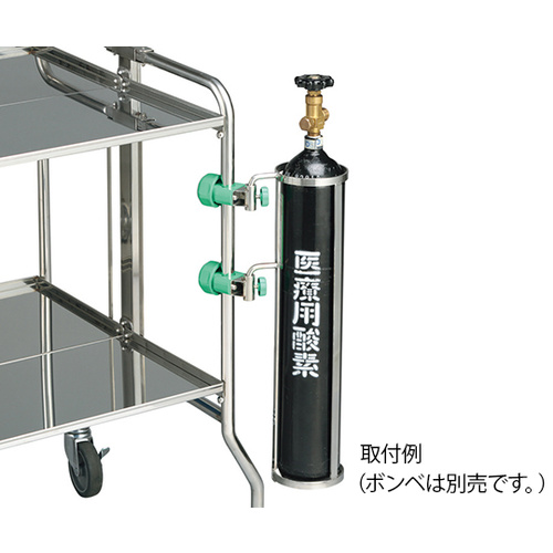 アズワン ポールクランプ用ホルダー ボンベ500L用ホルダー